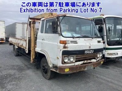 Isuzu FORWARD