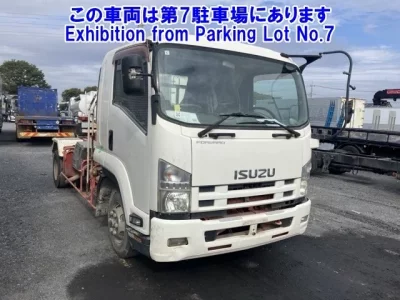 Isuzu FORWARD
