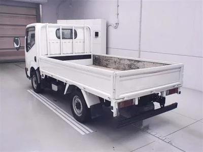 Nissan ATLAS