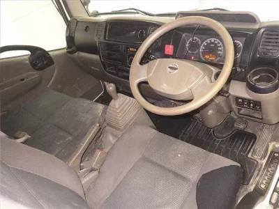 Nissan ATLAS