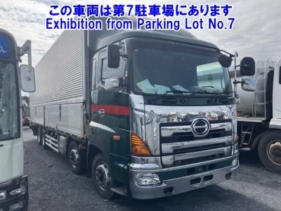 Hino TRUCK