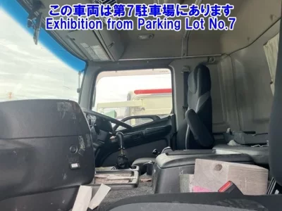 Hino TRUCK