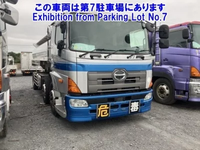Hino PROFIA