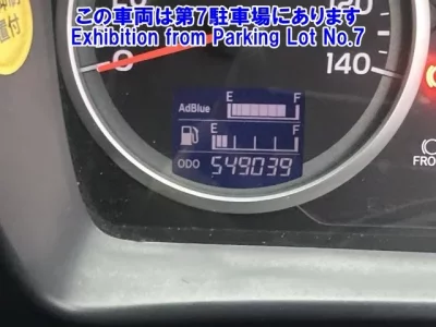 Hino PROFIA