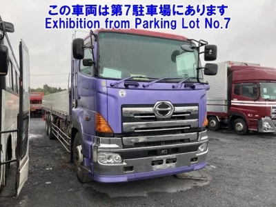 Hino PROFIA
