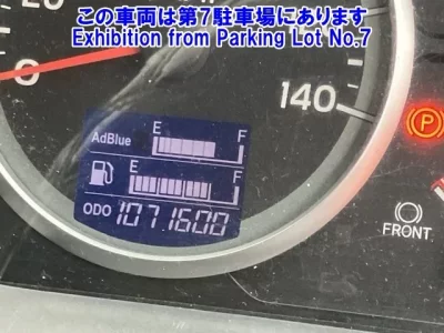 Hino TRUCK