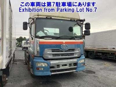 Nissan TRUCK