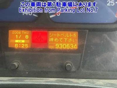 Nissan TRUCK