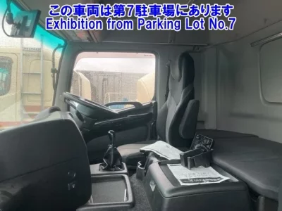 Hino PROFIA