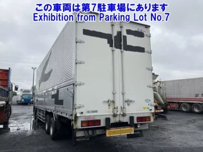 Hino PROFIA