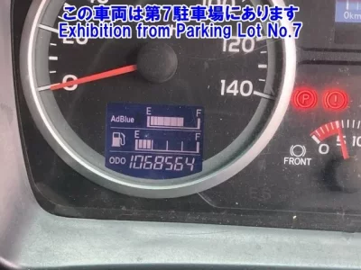 Hino PROFIA