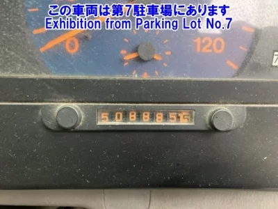 Hino TRUCK