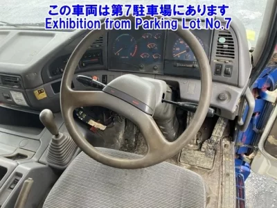 Hino PROFIA