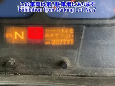 Nissan QUON
