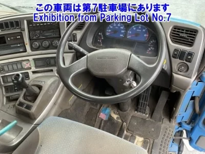 Nissan QUON
