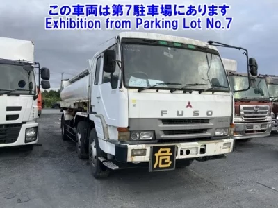 Mitsubishi FUSO TRUCK