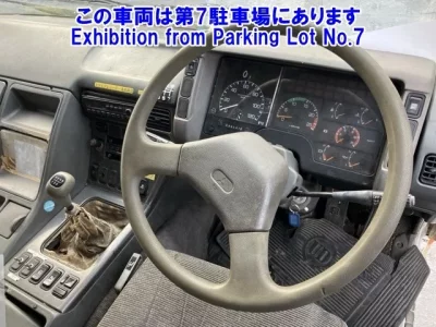 Mitsubishi FUSO TRUCK