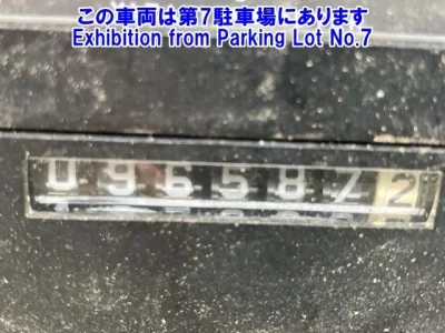 Mitsubishi FUSO TRUCK