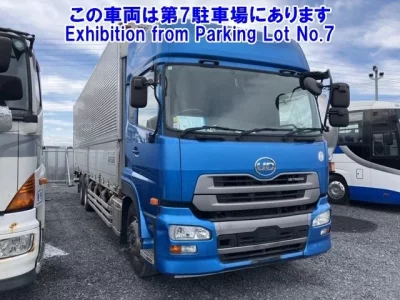 Nissan QUON