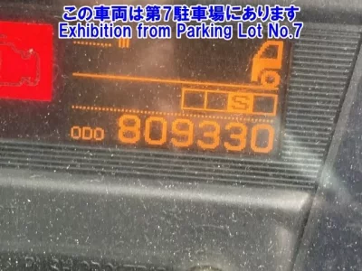 Nissan QUON
