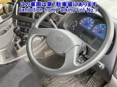 Nissan QUON