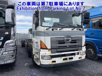 Hino PROFIA