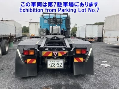 Hino PROFIA