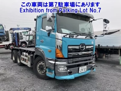 Hino PROFIA