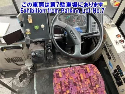 Nissan BUS