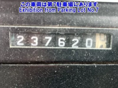 Nissan BUS