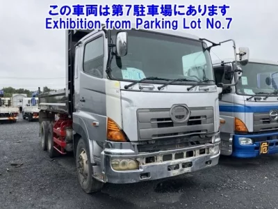 Hino TRUCK