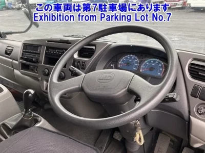 Nissan CONDOR