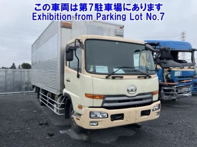Nissan CONDOR