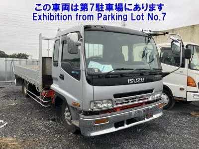 Isuzu FORWARD