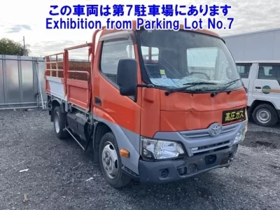 Toyota TOYOACE