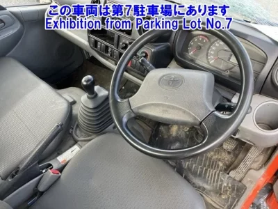 Toyota TOYOACE