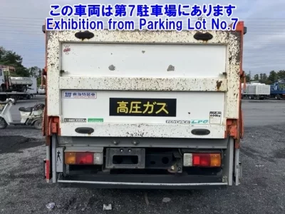 Toyota TOYOACE