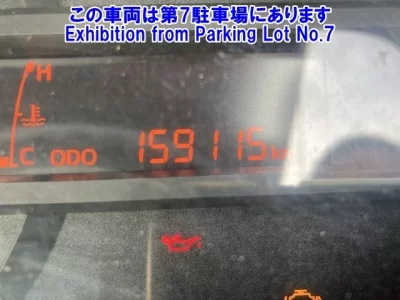 Toyota TOYOACE