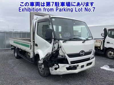 Hino DUTRO