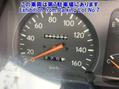 Toyota OTHER