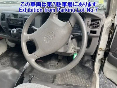 Toyota OTHER