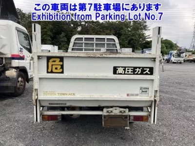 Toyota TOWN ACE TRUCK