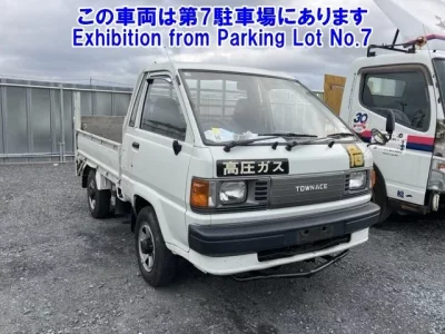 Toyota TOWN ACE TRUCK
