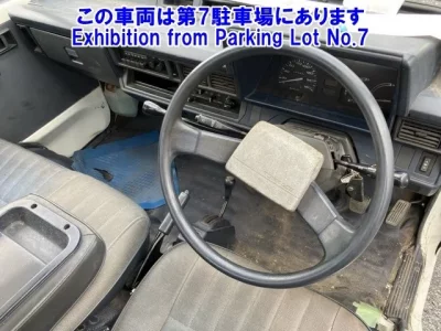 Toyota TOWN ACE TRUCK