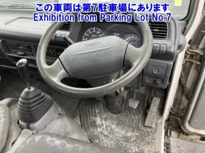 Nissan ATLAS