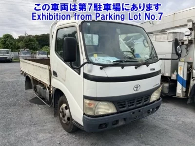 Toyota DYNA