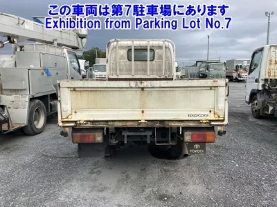 Toyota DYNA
