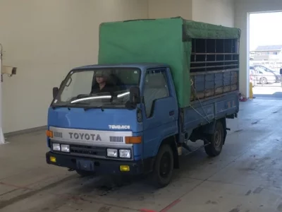 Toyota OTHER