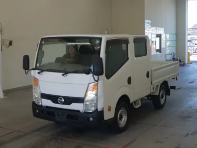 Nissan ATLAS