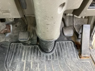 Nissan ATLAS